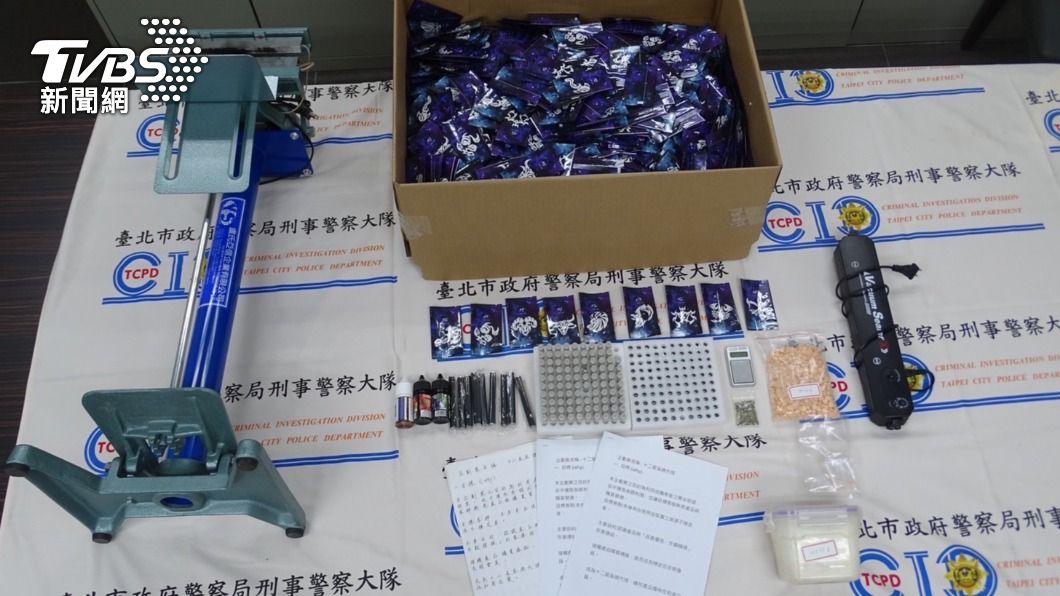警方起獲毒品一粒眠和大麻。(圖/TVBS)