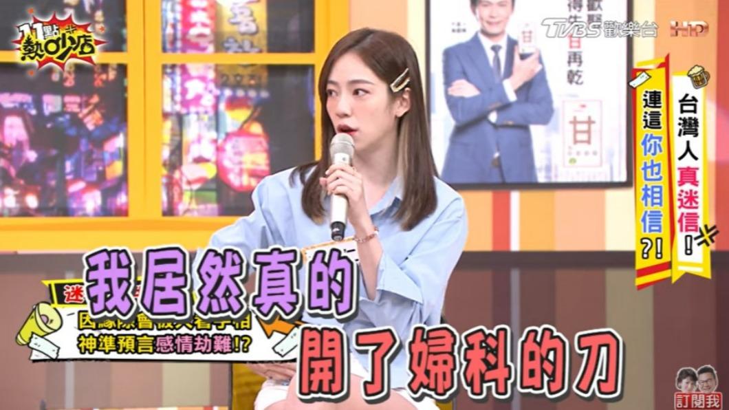陳天仁被算命師預言會開刀,沒想到真的成真。(圖/TVBS)