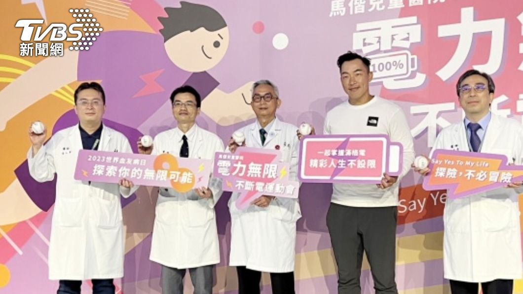 血友病易出血應幼年及早預防 規律運動也有幫助