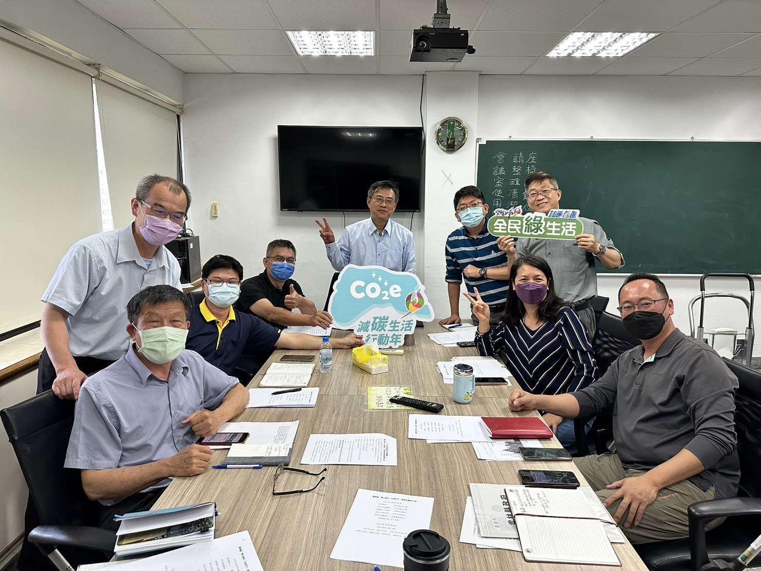 輔導在地產業取得碳足跡或其他環保標章，將最大限度地減少浪費並將廢棄物有效升級再利用