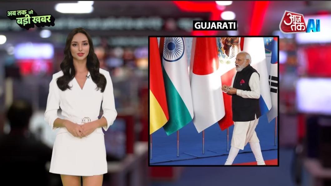 印度虛擬主播。(圖/翻攝自Aajtak AI YouTube頻道)