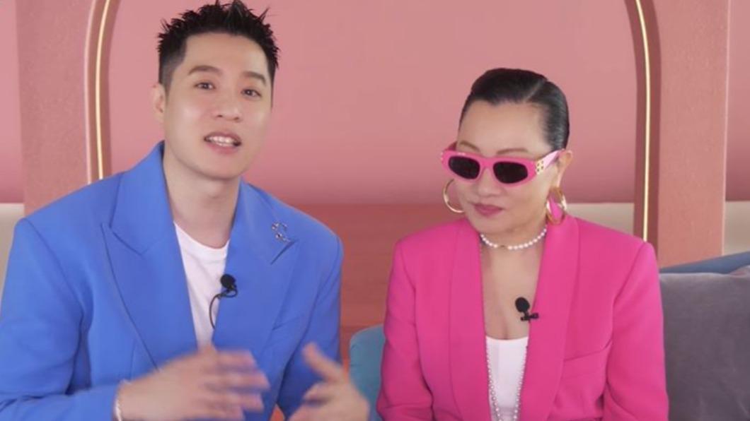 圖／翻攝自冰淇淋業者YouTube