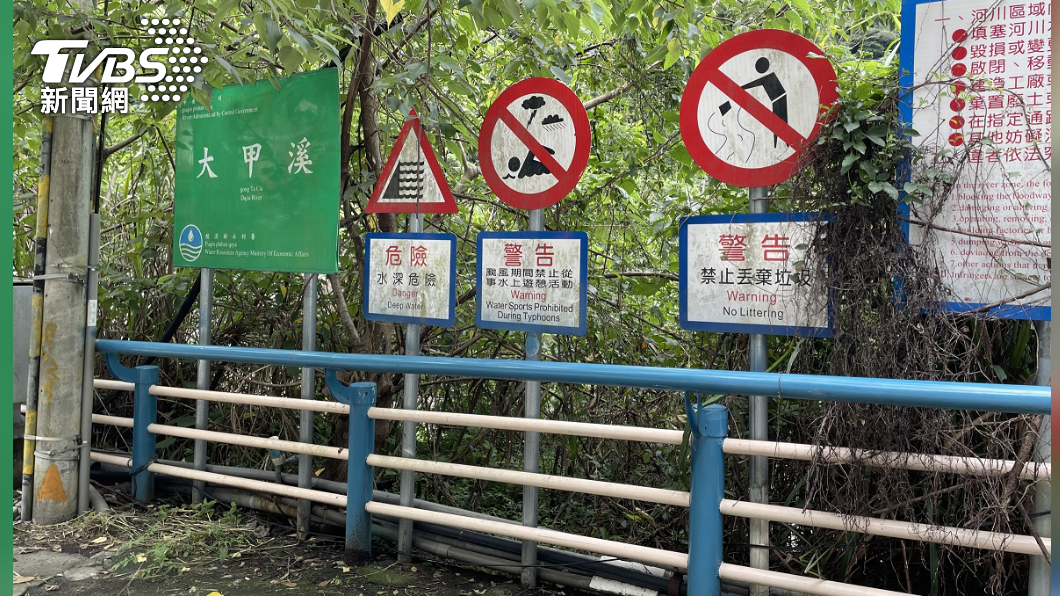 違規不聽勸導者-依發展觀光條例裁處1萬元以上5萬元以下罰鍰-並禁止其活動
