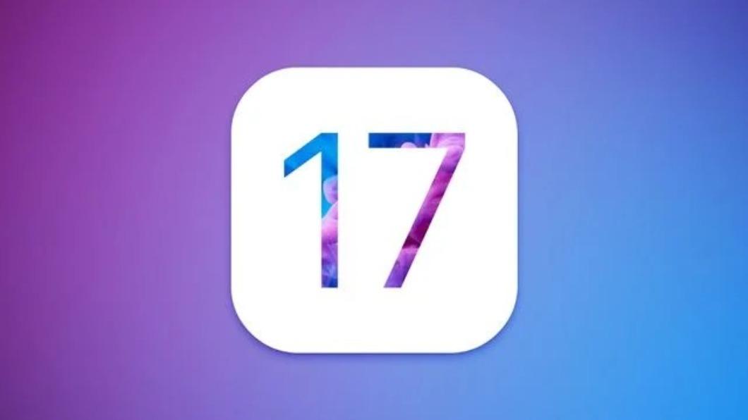 蘋果iOS 17升級清單出現變動 這3款機型可繼續再戰