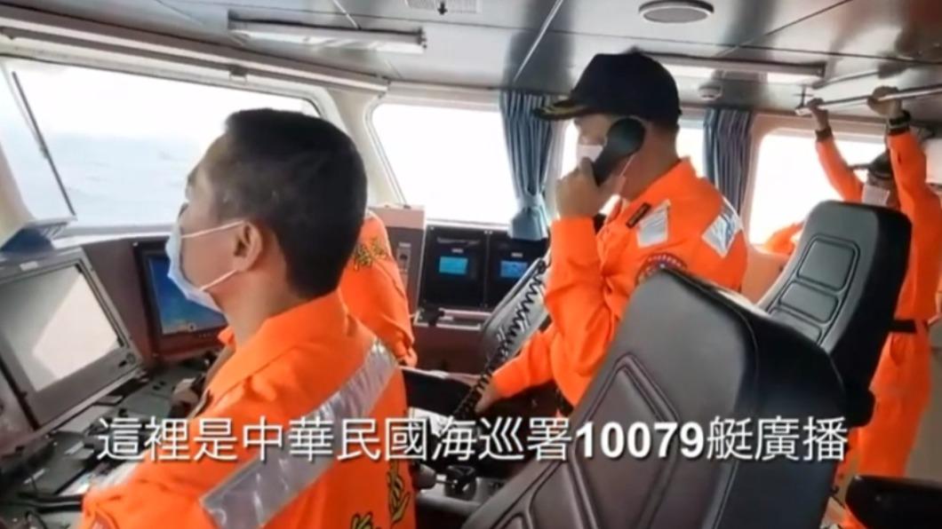 對峙畫面曝光!共軍太原艦逼近我方海域 海軍、海巡署成功阻擋