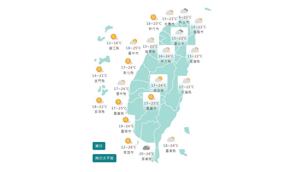 圖/中央氣象局
