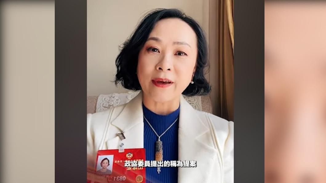台籍主播任政協委員遭罰50萬 「每人都有自己的使命」