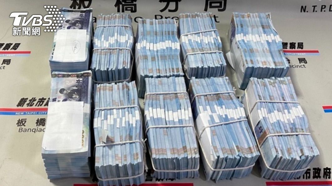 警方查扣1千萬元贓款。(圖/TVBS)