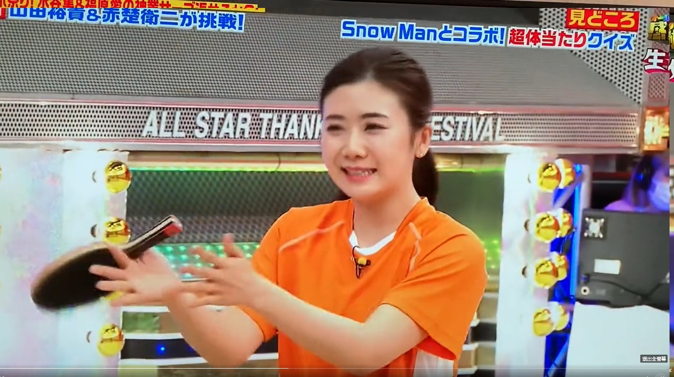福原愛在日本節目《全明星感謝祭2023 春》擔任嘉賓。(圖/翻攝推特)
