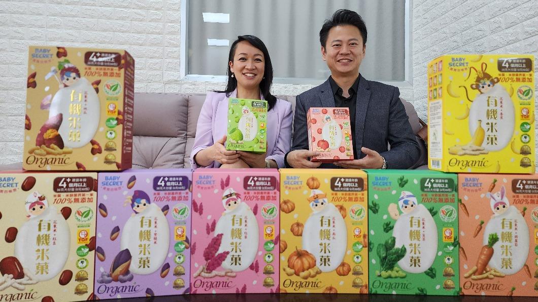華裔加拿大市議員陳伶俐（中）到在地企業牧菓國際進行參訪。（圖／民眾提供）