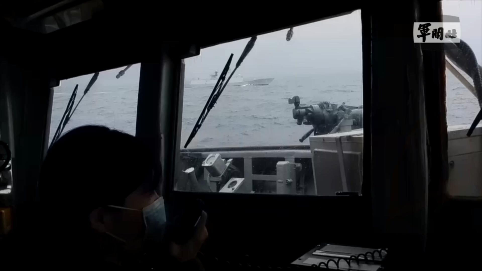 圖／海委會提供