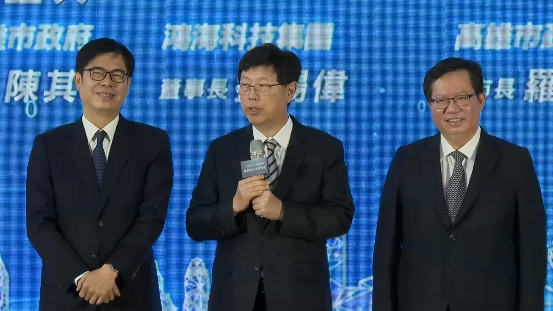 鴻海集團董事長劉揚偉今上午出席鴻海集團與高雄市政府簽署投資意向書儀式。(圖/TVBS)