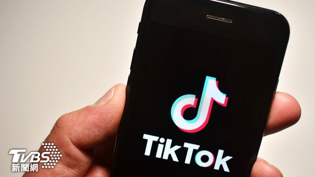 TikTok因為資安問題,屢次遭美國刁難和攻擊。(圖/達志影像美聯社)
