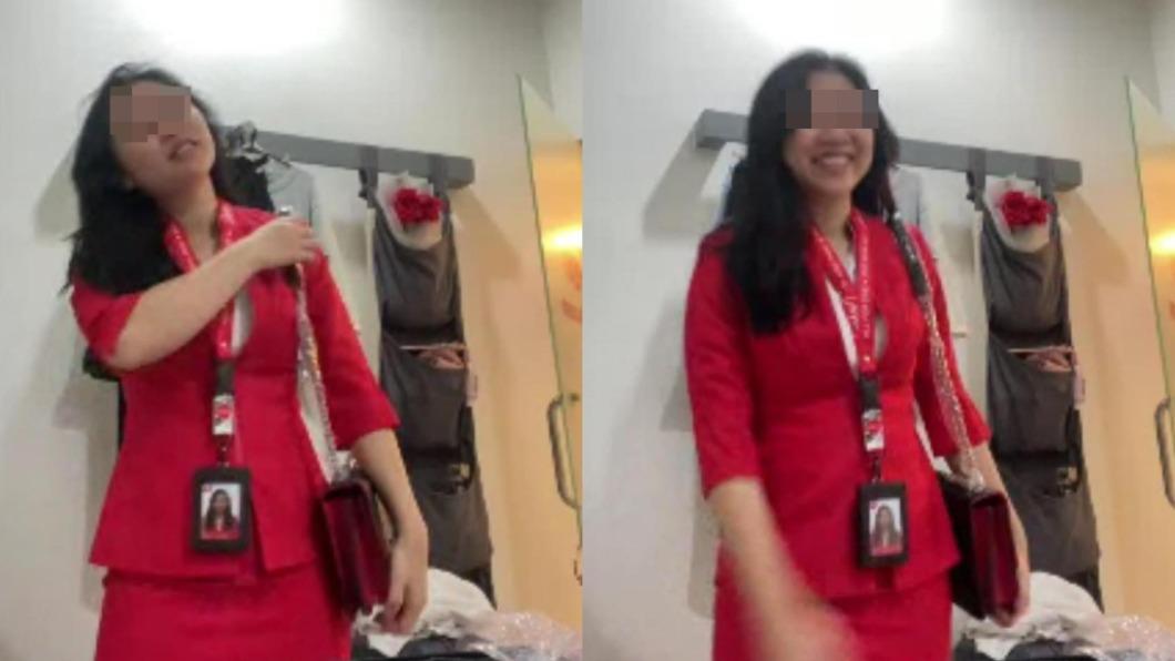 男子未婚妻是一名空姐。（圖／翻攝自臉書）