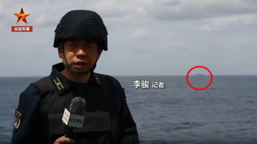 《央視》記者在徐州艦上拍到宜陽艦。(圖/翻攝自《央視軍事》)