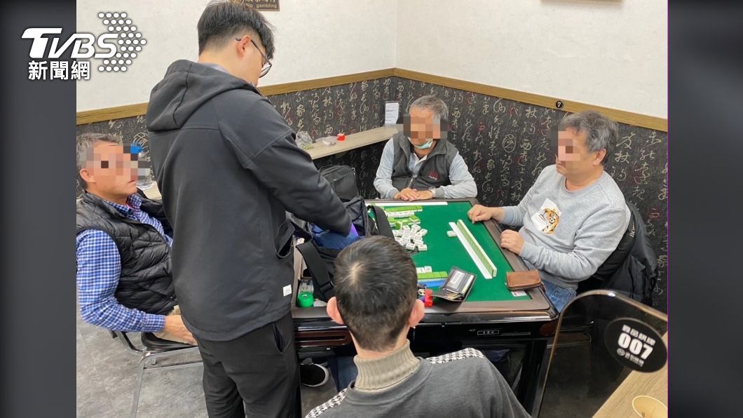 合法棋牌社掩護非法麻將館 16賭客聚賭全GG了