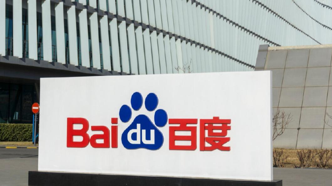 圖/翻攝自微博