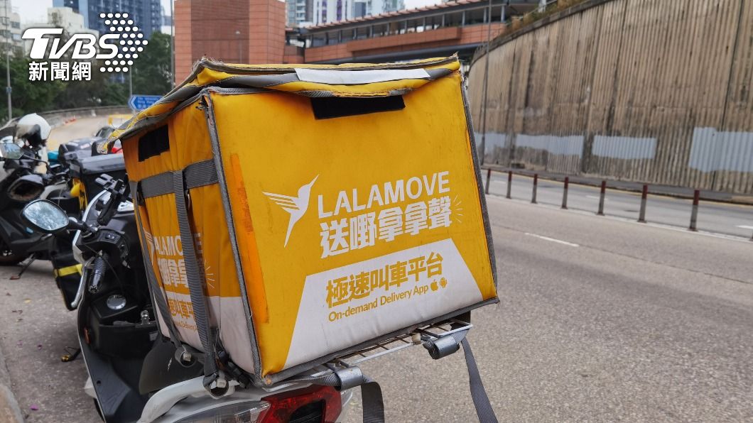 貨拉拉爭議不斷　申請赴港上市後又被監管約談