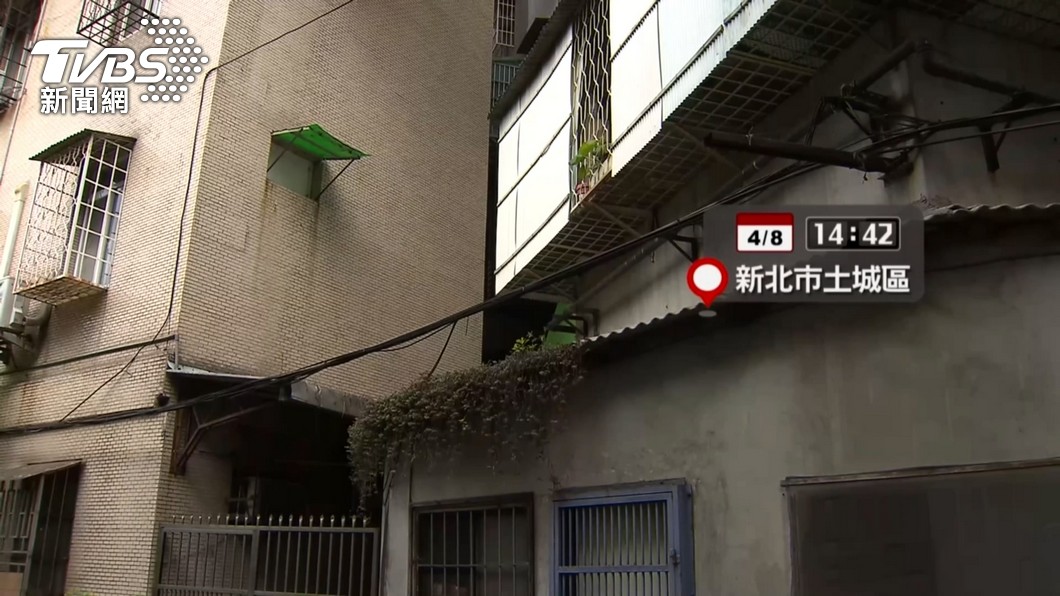 圖/TVBS