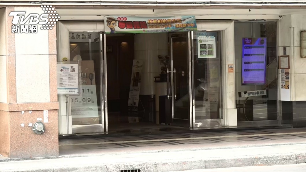 圖/TVBS