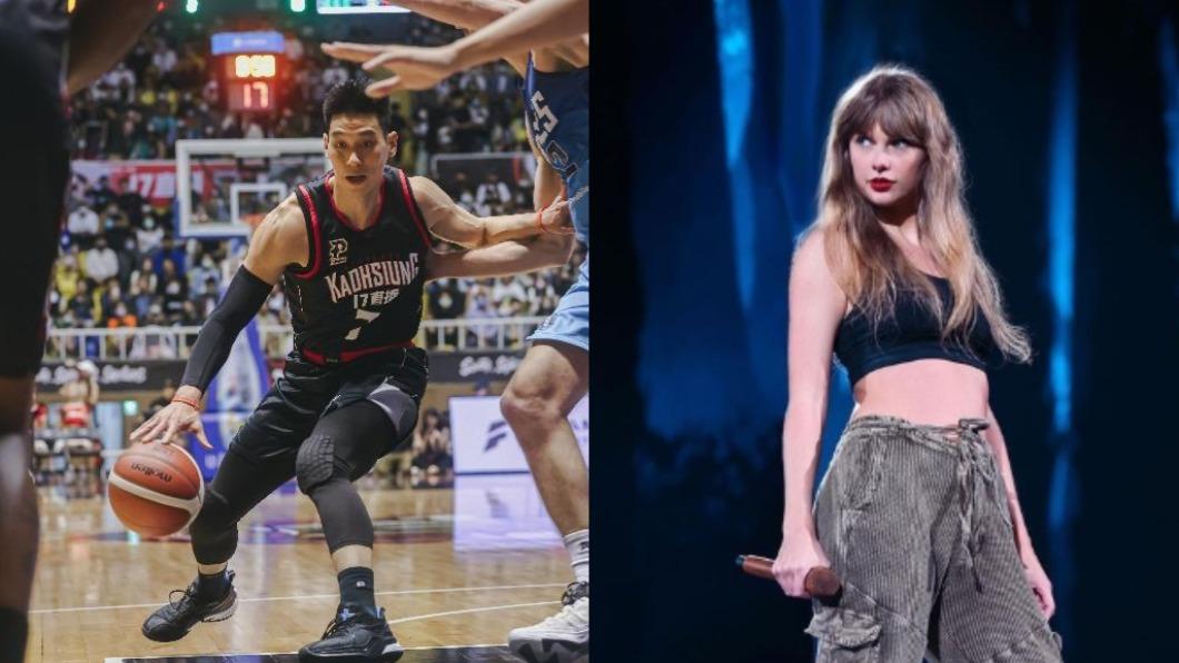【今晚熱搜】林書豪/以色列/Taylor Swift/賈靜雯/大帝國舞廳