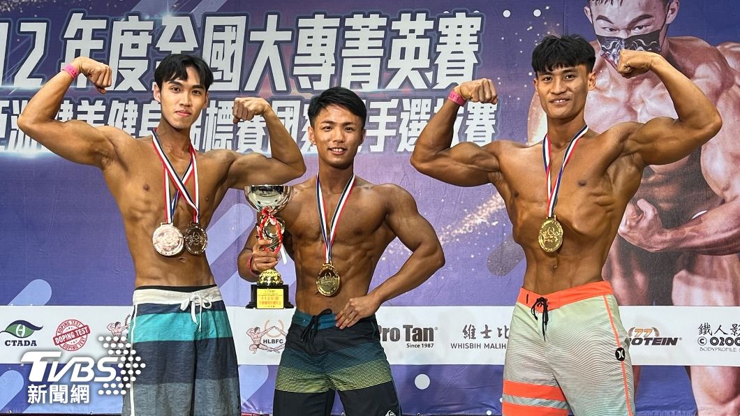 健美健身國手選拔賽 台東代表隊囊括「8金3銀1銅」創佳績