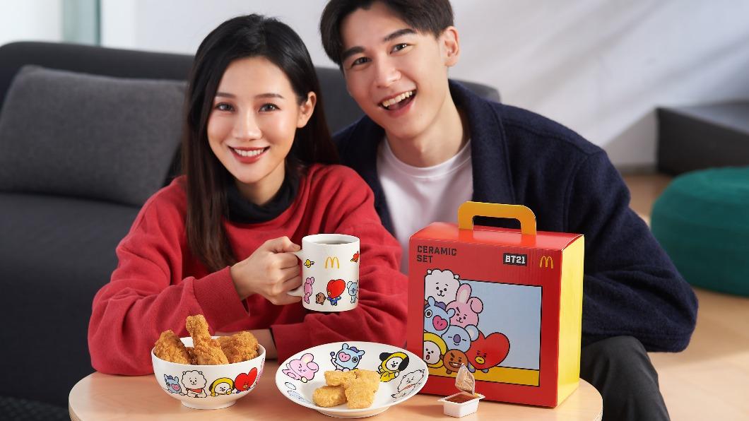 BT21陶瓷餐具三件組全台限量7萬組。（圖／麥當勞提供）