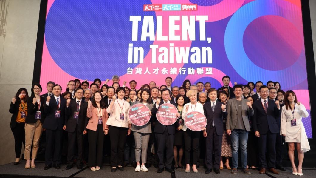 「TALENT, in Taiwan」 8成工作人將DEI視為求職與留任重要因素