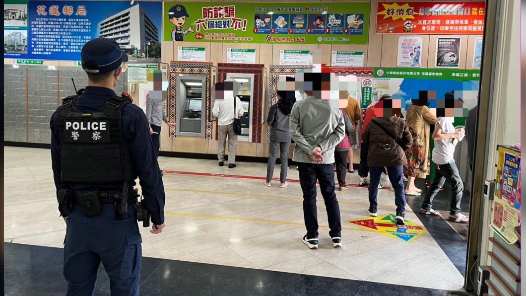 「全民共享普發現金」ATM領現 花警每天加派40警駐守