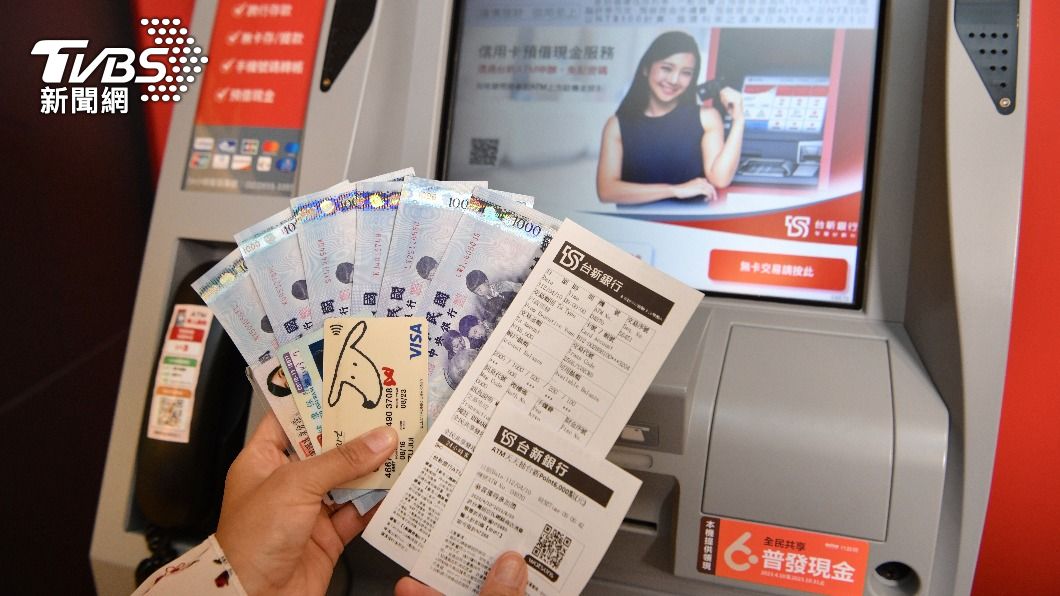 普發現金6000元。(圖/胡瑞麒攝)