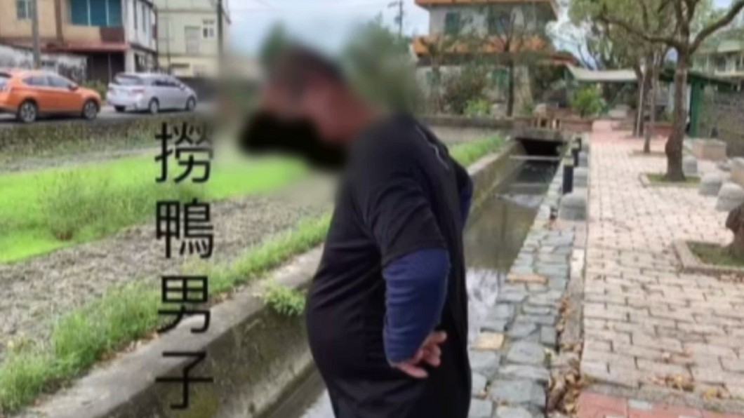 圖/翻攝自爆料公社