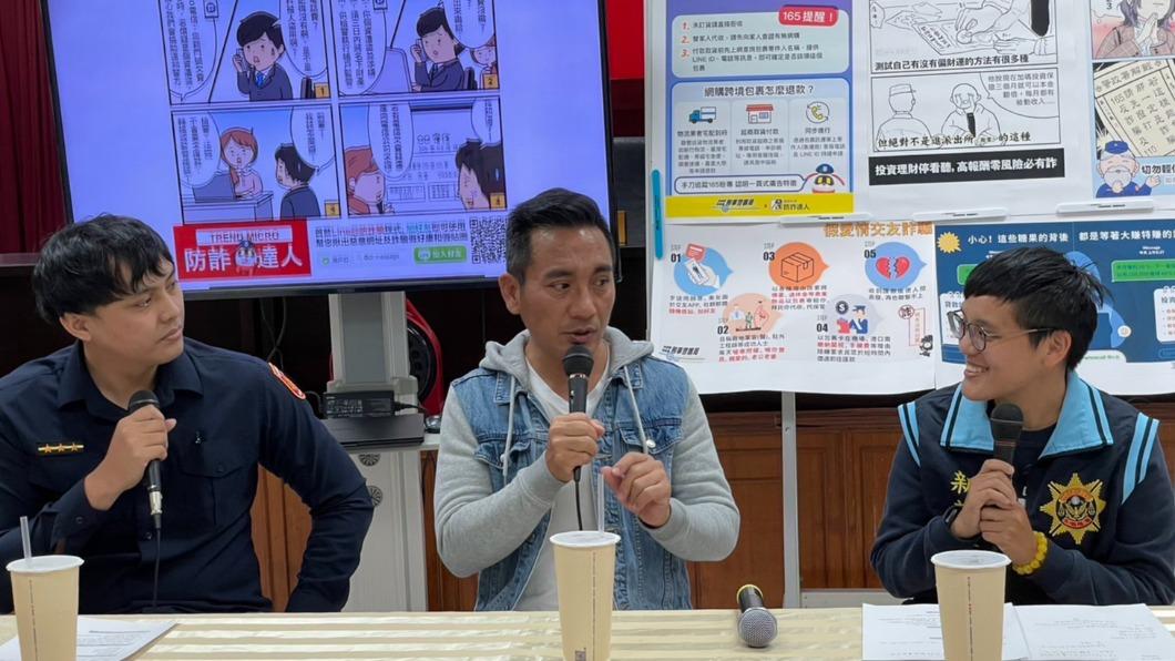 藝人民雄擔任反詐大使。(圖/TVBS)
