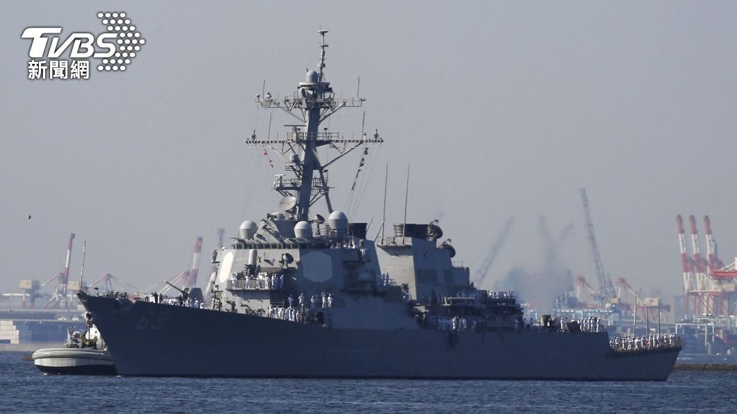 「環台軍演」第3天!美驅逐艦現身南海巡航遭解放軍跟監