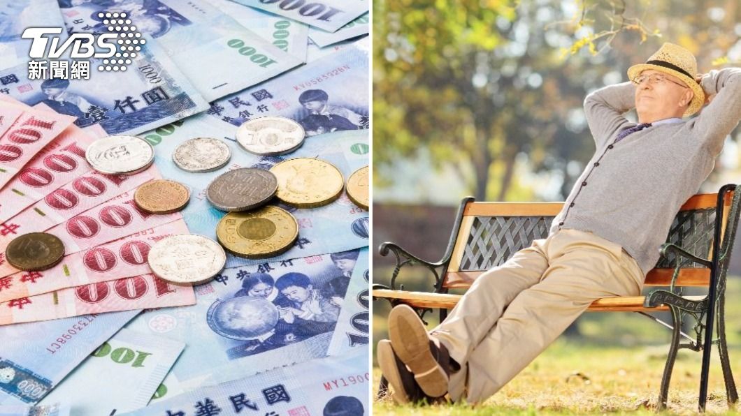 是你嗎?逾2200人勞保老年年金月領4萬以上 可以喘口氣了