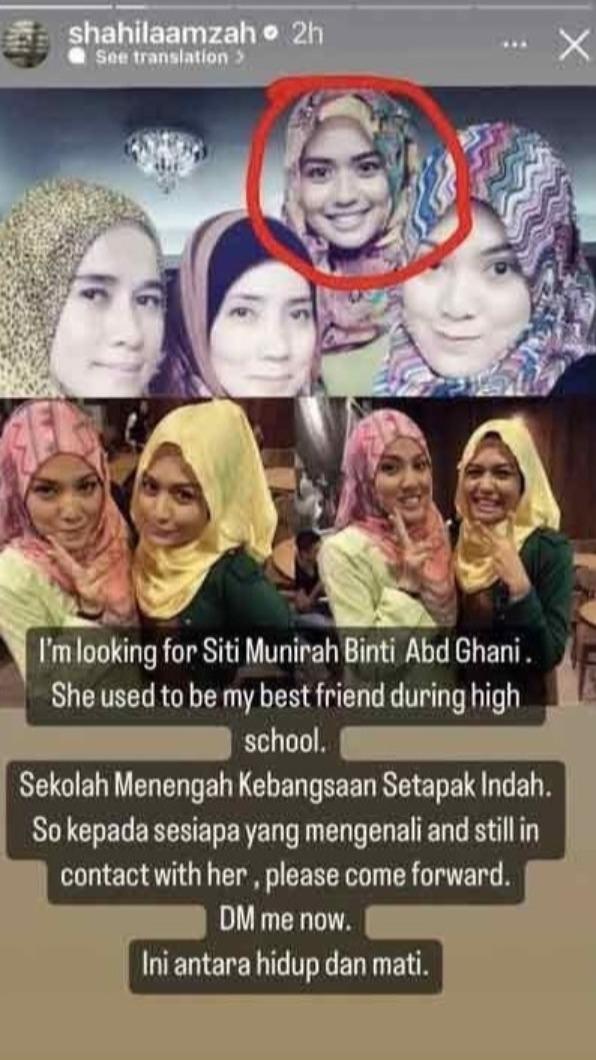 茜拉罕見發文找人。(圖/翻攝自@shahilaamzah IG)