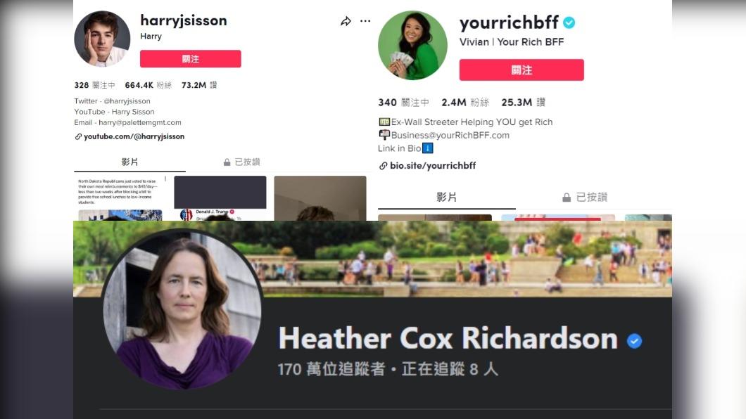 為了吸引更多年輕選民,拜登團隊也積極拉攏多領域網紅擴大影響力。(圖/翻攝自臉書與TikTok)
