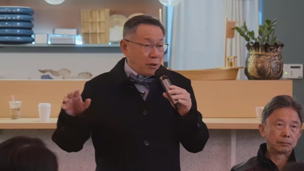 圖/台灣民眾黨提供