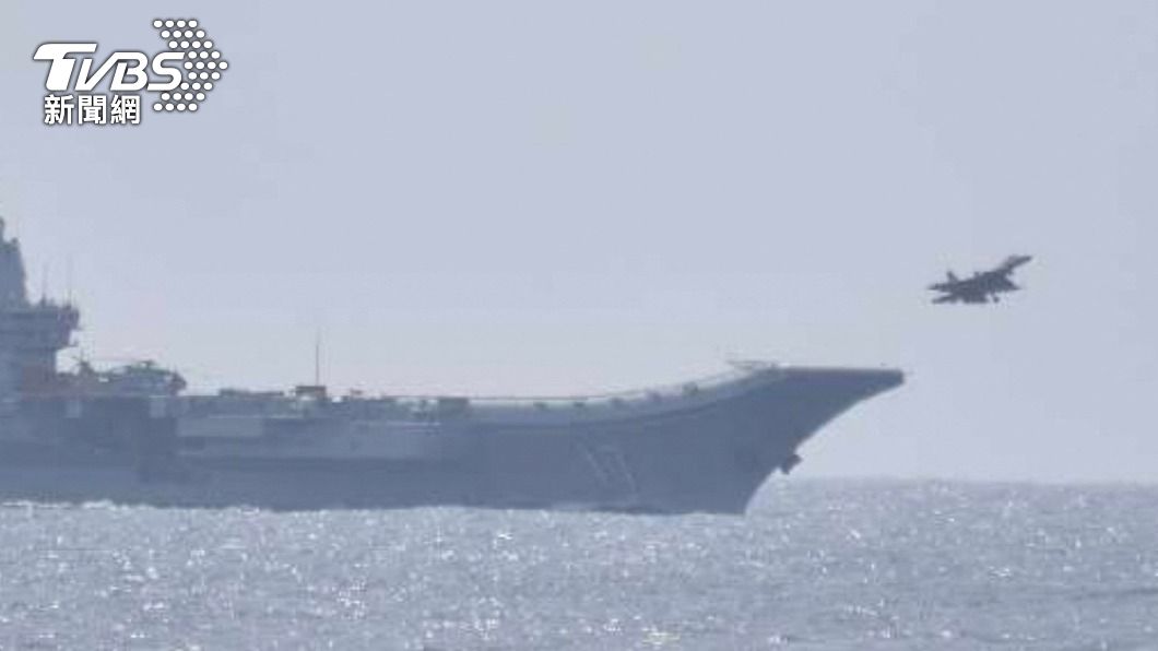 陸山東號宮古島附近操演艦載機起降 日戰機緊急起飛