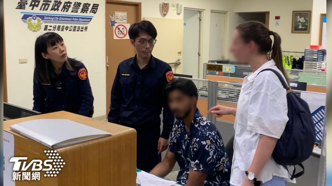 太魯閣說成「大魯閣」！老外車禍報案　警以為打擊練習場