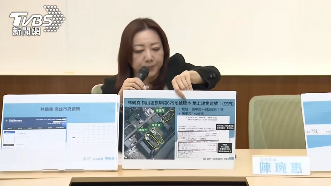 不只陳啟昱！立委再爆鄰近2違法農舍豪宅　批「綠營權貴」