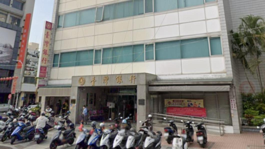 台銀嘉義分行傳槍響!凶手竟是他 「誤觸扳機」嚇死人