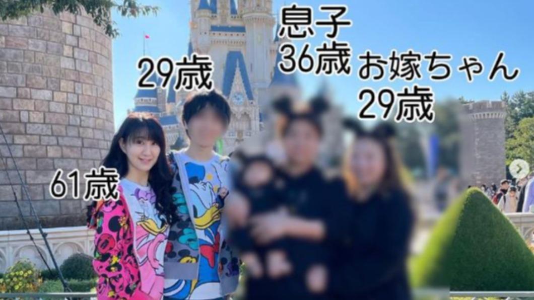兒子年紀還比老公大。(圖/翻攝自IG)