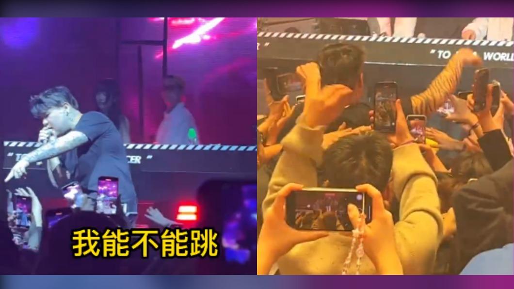 KnowKnow在哈爾濱演出時,興奮之際跳下舞台。(圖/翻攝自微博)