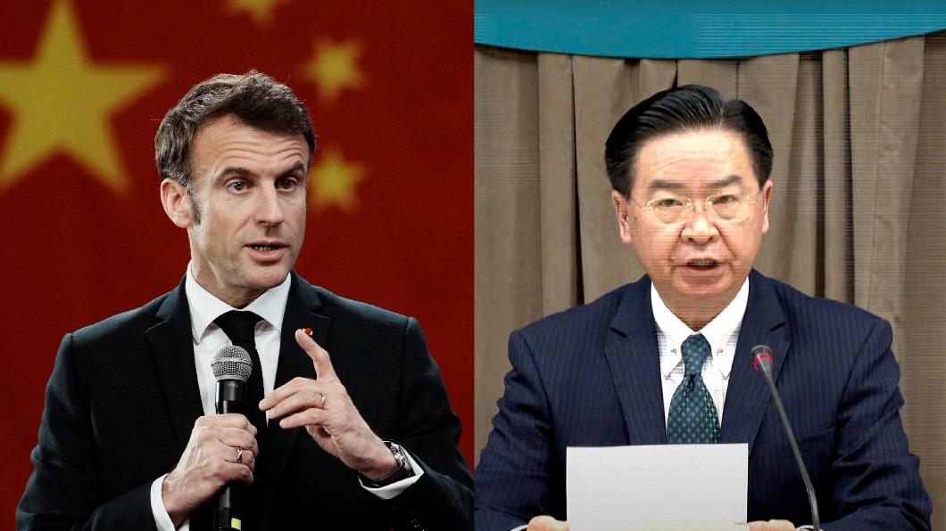 馬克宏台海立場迎合中國自家人卻不甩　彭博：法議員將訪台