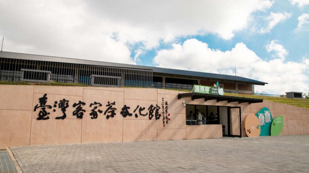 臺灣客家茶文化館斥資5.1億元打造。(圖/臺灣客家茶文化館提供)