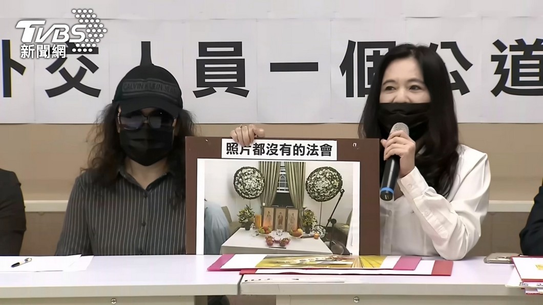 駐巴西外交官之死!妻控長官霸凌 外交部派調查團去當地做3事