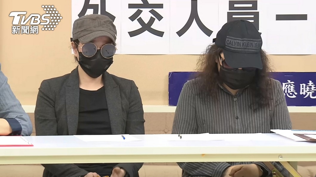 圖/TVBS