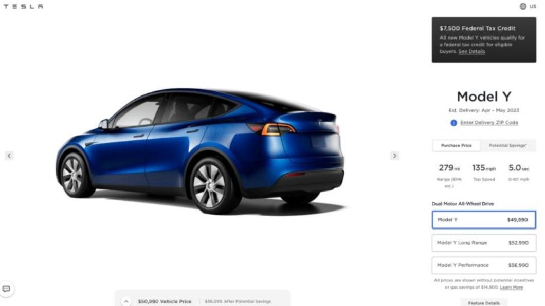 Model Y在北美的降價幅度比Model 3更大。(圖/翻攝自Tesla)