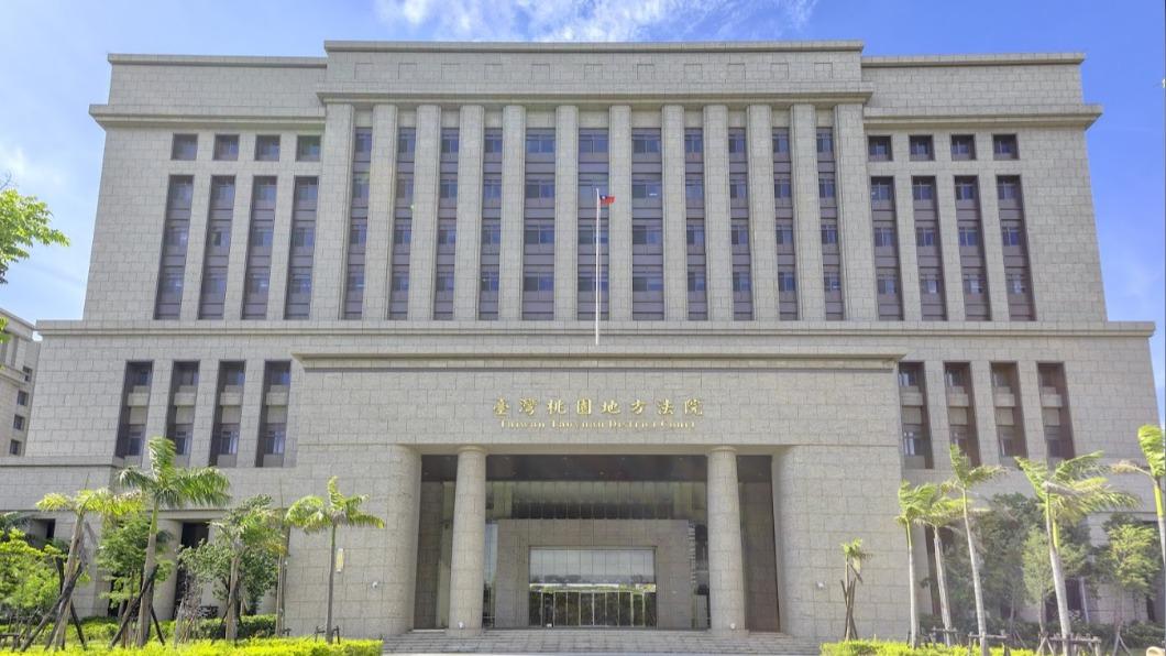 歹誌大條!法警「以為當庭釋放」錯放嫌犯 桃園地院道歉了