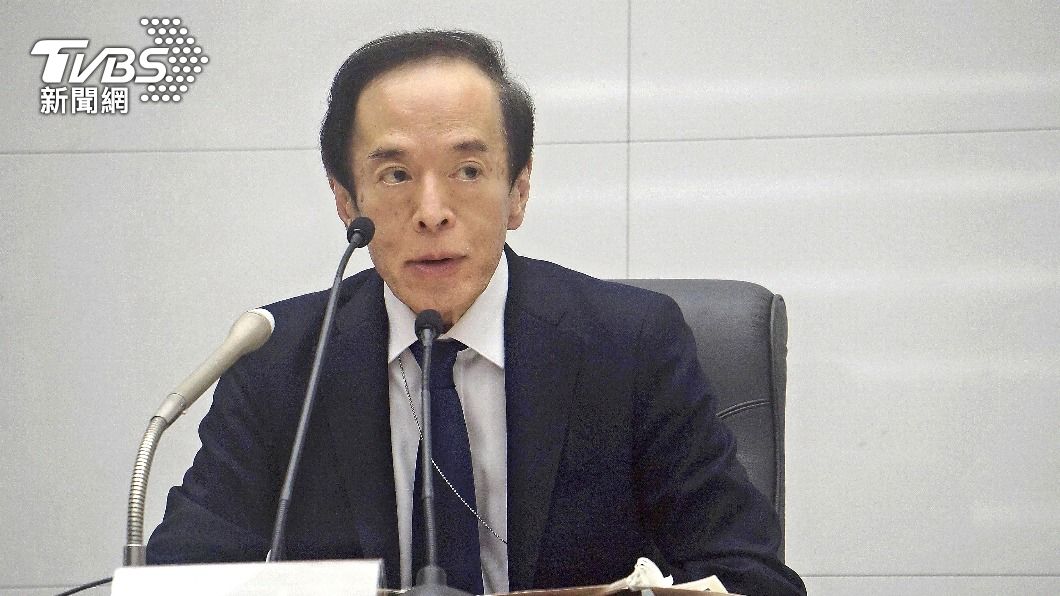 日本央行新總裁植田和男。(圖/達志影像美聯社)